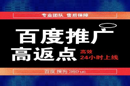 信息流广告投放策略：案例分析及优化建议