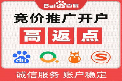 谷歌SEM广告投放案例：提升转化率秘诀